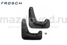 Брызговики FR для Mazda 6 (GL) (FROSCH)