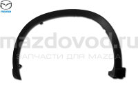 Накладка FR левого крыла для Mazda CX-5 (KE) (MAZDA) KD5351W30 KD5351W30A KD5351W30B KD5351W30C KD5351W30C8N