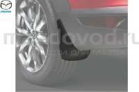 Брызговики задние для Mazda CX-3 (DK) (MAZDA) DB2PV3460  