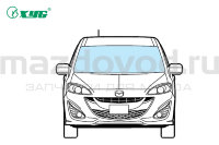 Лобовое стекло без датчиков для Mazda 5 (CR/CW) (XYG) MAZDA5LVCPLFWX MAZDOVOD.RU +7(495)725-11-66 +7(495)518-64-44 8(800)222-60-64