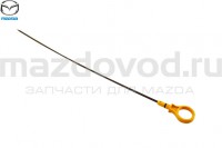 Щуп уровня масла для Mazda 3 (BM) (ДВС-1.6) (MAZDA) ZJ0110450A ZJ0210450