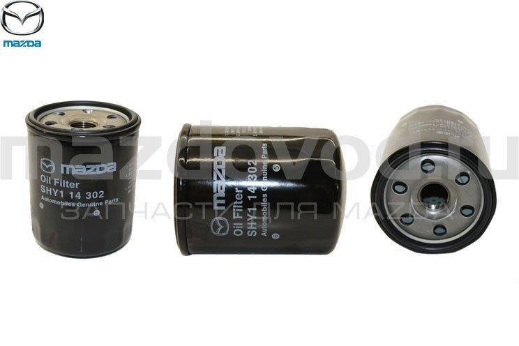 Масляный Фильтр Мазда 3 Bl 1.6 Купить