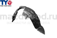 Подкрылок передний правый для Mazda 2 (DE) (TYG) MZ11069AR MAZDOVOD.RU +7(495)725-11-66 +7(495)518-64-44 8(800)222-60-64