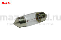 Лампа подсветки салона (12V/8W) для Mazda (KOITO) 2252 MAZDOVOD.RU +7(495)725-11-66 +7(495)518-64-44 8(800)222-60-64