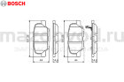 Колодки тормозные RR для Mazda 6 (GJ) (BOSCH)