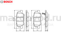 Колодки тормозные задние для Mazda 6 (GJ) (BOSCH) 0986495358