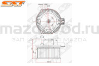 Мотор отопителя салона для Mazda CX-5 (KE) (SAT) STGS1D61B10 