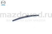Резинка передняя правая дворника для Mazda 3 (BM) (MAZDA) BHS367333 BJS867333 