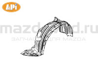 Подкрылок передний правый для Mazda CX-5 (KE) (API) MZ530016L0R00 MAZDOVOD.RU +7(495)725-11-66 +7(495)518-64-44 8(800)222-60-64