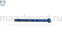 Болт головки блока цилиндров для Mazda (323) (MAZDA) 032410135A  MAZDOVOD.RU +7(495)725-11-66 +7(495)518-64-44