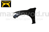 Переднее правое крыло для Mazda 6 (GJ) (GORDON) GD99E79R 