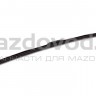 Дворник FR стекла (L) для Mazda CX-9 (TB) (MAZDA) TD1167330 MAZDOVOD.RU +7(495)725-11-66 +7(495)518-64-44 8(800)222-60-64