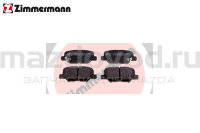 Задние тормозные колодки для Mazda 6 (GJ) (ZIMMERMANN) 256881501 