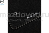 Коврики текстильные для Mazda 6 (GJ;GL) (SDN) (MAZDA) GHK1V0320 830077739 MAZDOVOD.RU +7(495)725-11-66 +7(495)518-64-44 8(800)222-60-64