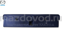 Подиум номерного знака для Mazda 6 (GJ) (MAZDA) GHP950171 MAZDOVOD.RU +7(495)725-11-66 +7(495)518-64-44