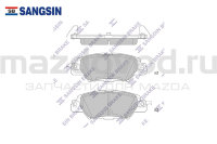Колодки тормозные задние 
для Mazda CX-9 (TC) (SANGSIN) SP4120