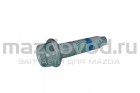 Болт крепления поворотного кулака верхний для Mazda 3, 5 (MAZDA)