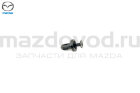 Клипса (EA0150037) для Mazda (MAZDA)