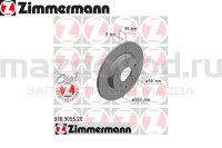 Диски тормозные RR для Mazda 3 (BM/BN) (ZIMMERMANN) 370305520