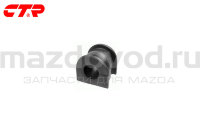 Втулка FR стабилизатора для Mazda 2 (DE) (1.3) (CTR) CVMZ6 