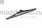 Дворник лобового стекла правый для Mazda 2 (DE) (MAZDA)