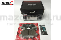 Колодки тормозные задние для Mazda 6 (GJ) (RIXOS) MD6146MS 