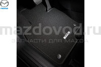 Коврики в салон текстильные для Mazda CX-5 (KF) (MAZDA) KD3MV0320 MAZDOVOD.RU +7(495)725-11-66 +7(495)518-64-44