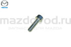 Болт крепления натяжного ролика для Mazda (MAZDA)