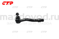 Наконечник рулевой тяги левый для Mazda 2 (DJ/DL) (CTR) CEMZ72L 