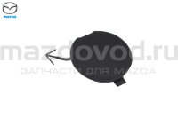 Заглушка буксировочного крюка для Mazda CX-7 (ER) (09-) (MAZDA) EH1050A11 