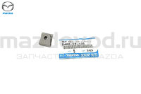 Клипса крепления закладная пластиковая для Mazda (MAZDA) B45556135 