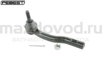 Наконечник рулевой тяги правый для Mazda 3 (BM) (FEBEST) 0521GJRH 