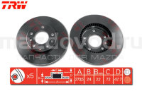 Диски тормозные передние для Mazda 6 (GG) (1.8) (TRW) DF4328