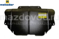 Защита картера для Mazda 3 (BM) (MOTODOR) 01133