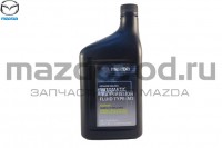 Масло ГУРа Dexron M-III (0.946л.) (USA) (MAZDA) K02TLOATFM31 830077121 830077346 000077110E01