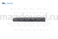 Накладка задней правой двери нижняя (защита от камней) для Mazda CX-5 (KF) (SAILING) MZLCX51083R 
