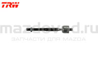Рулевая тяга для Mazda CX-7 (ER) (L=R) (TRW) JAR255 