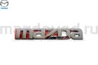 Эмблема "MAZDA" крышки багажника для Mazda CX-7 (ER) (MAZDA)