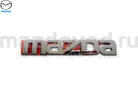 Эмблема "MAZDA" крышки багажника для Mazda CX-7 (ER) (MAZDA) EG2251711 