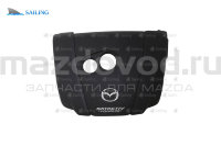 Крышка двигателя декоративная для Mazda 3 (BN/BM) (SAILING) MAL05105353