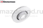 Диски тормозные FR для Mazda 3 (BK/BL) (1.6) (ZIMMERMANN)