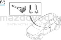 Личинка замка двери для Mazda CX-5 (KE) (MAZDA) KRY076220 KRY076220A MAZDOVOD.RU +7(495)725-11-66 +7(495)518-64-44