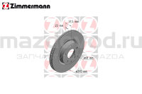 Диски тормозные FR для Mazda 3 (BM/BN) (2.0) (ZIMMERMANN) 370305420