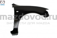 Переднее правое крыло для Mazda 3 (BK) (SDN) (MAZDA)