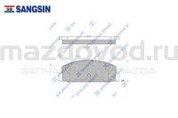 Колодки тормозные задние для Mazda 6 (GG/GH) (SANGSIN) SP2028