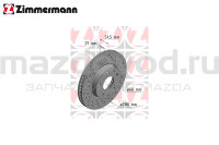 Диски тормозные FR для Mazda 3 (BM/BN) (1.5/1.6) (ZIMMERMANN) 370305352