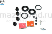 Ремкомплект заднего суппорта для Mazda 6 (GJ) (MAZDA) GHY92646Z MAZDOVOD.RU +7(495)725-11-66 +7(495)518-64-44