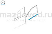 Молдинг передней правой двери (наруж) для Mazda 3 (BL) (MAZDA) BBM450640E BBM450640D BBM450640C BBM450640B BBM450640A BBM450640 