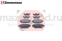 Колодки тормозные FR для Mazda 3 (BM) (ZIMMERMANN) 258751601