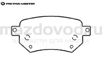 Колодки тормозные RR для Mazda 6 (GJ/GL) (электро) (FRICTION MASTER) MKD1874 